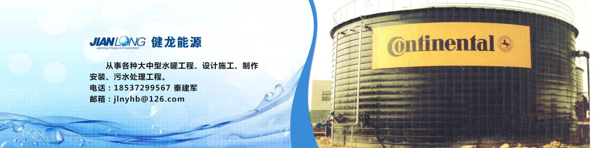 復(fù)合肥-復(fù)合肥生產(chǎn)廠(chǎng)家-高塔復(fù)合肥-大量元素水溶肥-微生物菌肥生產(chǎn)廠(chǎng)家-安陽(yáng)中盛肥業(yè)科技有限責(zé)任公司